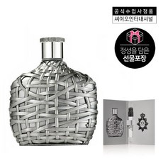 존바바토스xx