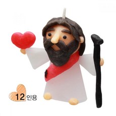 캘리그라피미니양초