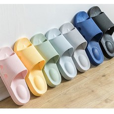 프랑코실내화