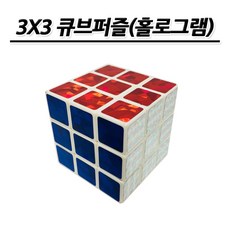 월성산업퍼즐
