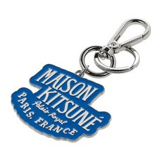 메종키츠네키링 TOP01