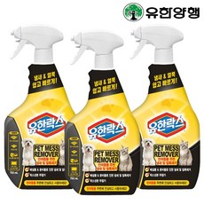 유한락스 펫메스 리무버 750ml 3개 반려동물 강아지 고양이 탈취제 냄새 얼룩 제거, 단품 - 유한락스펫