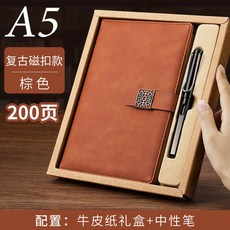5167e212b43b9f807323071b9b38d848d254165db6caeac97d3dfc669c0a.jpg