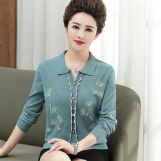 cea35e27f1056776a18dc556dba716fe56cb69aa449135e2637d3edf523b.jpg