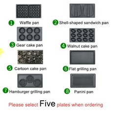 원스커피콩빵기계