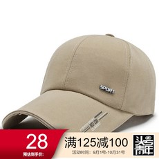 9ff60280c0434e430481f2f95934c02a8310944245a8f2de7c5c96b8c840.jpg