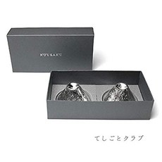 [노작 일본 종이로 랩핑] 후지산 FUJIYAMA 2개 세트