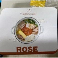 로제부대찌개