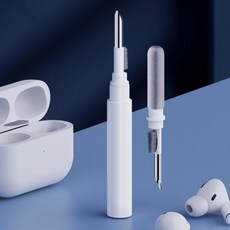 에어팟청소키트