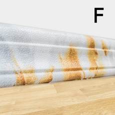 마이너스걸레받이