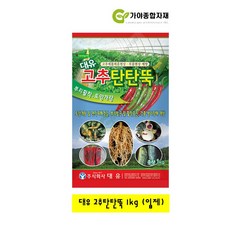 b6a6a88b3ab60c2941040cd182f288417d84c5a7a1ba0848e9e71ad1c0d4.jpg