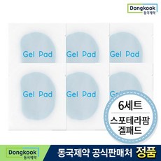 1f7a1b3970c643308dd563da99957bd631437a363d990d6c5b90786c1dd7.jpg