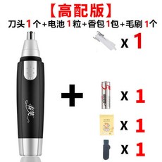 439ac868ed6cb179e87999688a111c706d25446e48b1defa5cd032b7f6a5.jpg