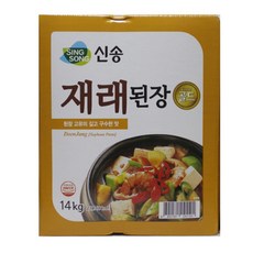 무량수된장