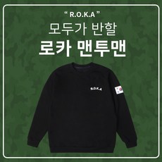 매그넘튜너md90t