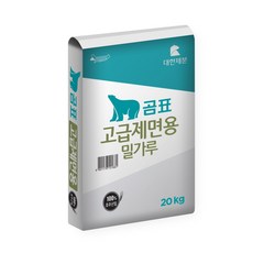 식당 유통 밀가루 제면용 고급 곰표 20kg 식자재 전문 밀가루/고급밀가루/식당용/식재료/식자재식자제/식자재전문/식자재유통/업소용식자재/업소용