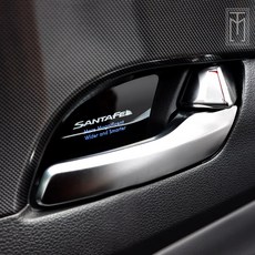 싼타페tm엠비언트