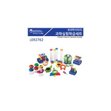 과학상자3호