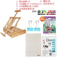 7536f2574d26b7a9fb75d600c57c8592ab6a7be19e90c8005d1dd391d096.jpg