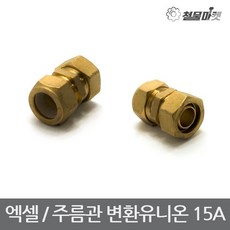 db8b4ae2bb0e9a7f7bf8c1138267cb1920c260060a8710c21c44e335055c.jpg