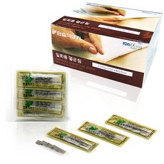 한솔 일회용 멸균 수지침 1박스 2000개 200쌈 (acupuncture needle)