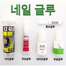 스필로글루