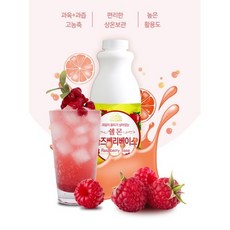 쉘몬 라즈베리 에이드 농축액 1kg, 1개, 1L