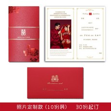 aeacc552008e80f2ccd3e56e2e1c4b5ff4f24a3e47a19968b2d3dac8bcc1.jpg