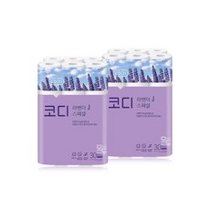 코디 라벤다 스페셜 3겹 30m 30롤x2팩 /화장지 두루마리 휴지