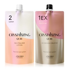 시세이도 크리스탈라이징 큘 디자인 크리에이터 웨이브 파마약 1제+2제 각 400g