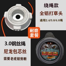 aa3173ad69abce771d24bb5e720b458d2ef5359023d1cd3e490bdddb59d0.jpg