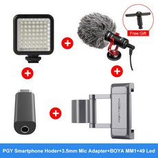 오즈모포켓2화이트