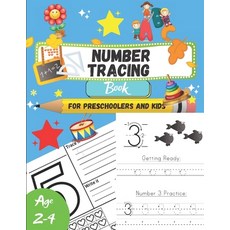 Number tracing Book For Preschoolers And Kids Age 2-4: 1 to 20! Pen control and handwriting practice... Paperback, Independently Published