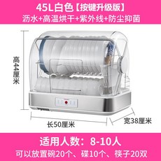 ef0be251062cd443129712d83baaf15904b62b38d8b086271af288873e2b.jpg
