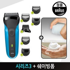 브라운시리즈3