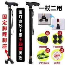 ce261a53974a935e5feb3f4b7f91f7e02287f374bb0cc3adbd757b7e4ba9.jpg