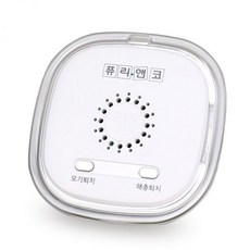 퓨리앤코해충퇴치기