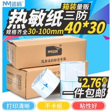 59dde26e78d4bfab552803f893f2e9ccf39885220bd0f37d8d473e369827.jpg