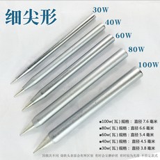 a31e955c667df60a947f7f32a94d25ee0f3112ee51bda70f1f773617bc10.jpeg
