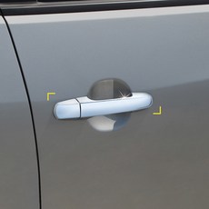 아반떼hd호환오디오