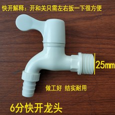 5eff39e3eb128c7a003a19c762aeb2572176f6ca628e043c9fa6a7111d85.jpg