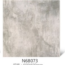 세라믹박판타일