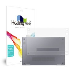 삼성 갤럭시북 플렉스 알파 13인치 무광 외부보호필름 하판2매, 단일상품