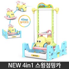 a47ed3598b18568682177e9968b988d30cd7098d33c2c0e6573379c7cd35.jpg