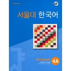 aaa66de8fa52dbbe3f6b2ebfdc1721780efeecf0d96ee26d46bdeb4a3e93.jpg