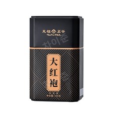 천복명차 대홍포 홍차 무이암차 총100g, 1개, 1개입, 100g