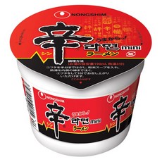 일본신라면