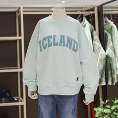 시에로트레이닝복