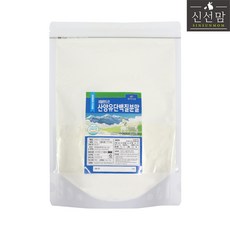 최상급 산양유 단백질 분말 가루 파우더 100% 500g 1개 HACCP 인증,