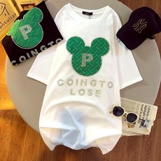 아템미니프로iso